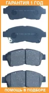 ������� ��������� �������� �������� Akyoto / AKD1322 AKD1322 ����
