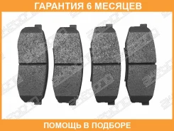 ������� ��������� ��� Toyota LAND Cruiser 200 Tundra Sequoia 07- Lexus LX570 07- (���������) Akebono / AX756K �������� 6 ��� AX756K ����
