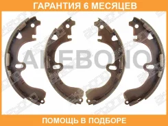 ����������� ��������� ������� Akebono / NR1030 �������� 6 ��� NR1030 ����