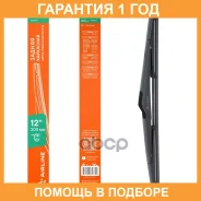 ٸ��� ��������� ����������� ����� ��: 300 Airline / AWBM213 �������� 12 ��� AWBM213 ����