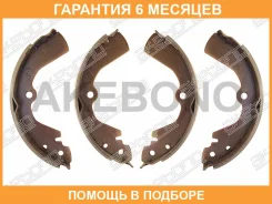 ������� ��������� ���������� ������ Akebono / NR2049 �������� 6 ��� NR2049 ����