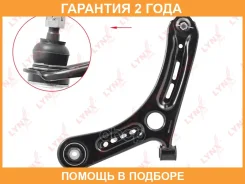 ����� ������ L / �����. ����. Lynxauto / B5216L �������� 24 ��� B5216L ����
