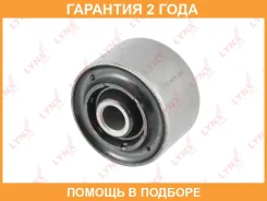 ����������� Lynxauto / B8298 �������� 24 ��� B8298 ����