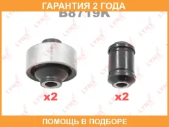 �������� ������������� ������� �������� | ����� | Lynxauto / B8719K �������� 24 ��� B8719K ����