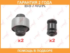 �������� ������������� ������� �������� | ����� | Lynxauto / B8740K �������� 24 ��� B8740K ����