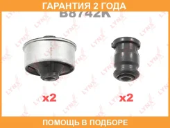 �������� ������������� / ������� / �����. ����. Lynxauto / B8742K �������� 24 ��� B8742K ����