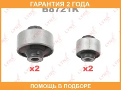 �������� ������������� / ������� / �����. ����. Lynxauto / B8721K �������� 24 ��� B8721K ����