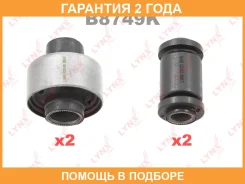 �������� ������������� / ������� / �����. ����. Lynxauto / B8749K �������� 24 ��� B8749K ����