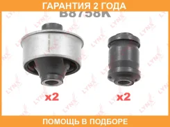 �������� ������������� / ������� / �����. ����. Lynxauto / B8758K �������� 24 ��� B8758K ����