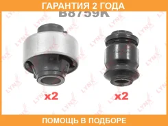 �������� ������������� / ������� / �����. ����. Lynxauto / B8759K �������� 24 ��� B8759K ����
