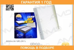 ������ �������� AMD / Amdfc818 �������� 12 ��� AMDFC818 ����