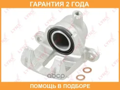 ������� ��������� ������ R Lynxauto / BA2678 �������� 24 ��� BA2678 ����