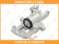 ������� ��������� ������ R Lynxauto / BA2722 �������� 24 ��� BA2722 ����