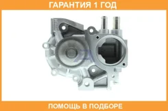 ����� Aisin / WPF023 WPF023 ����