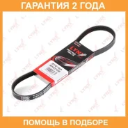 ������ ������������ Lynxauto / 4PK0738 �������� 24 ��� 4PK0738 ����