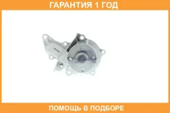 ����� Aisin / WPT003A WPT003A ����