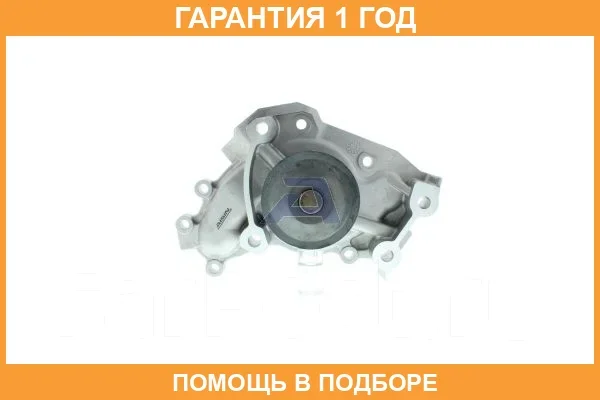 ����� Aisin / WPT057 WPT057 ����