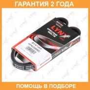 ������ ������������ Lynxauto / 4PK0890 �������� 24 ��� Lynxauto 4PK0890 4PK0890 ����