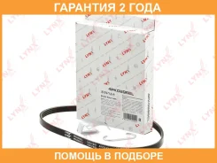 ������ ������������ ���������� Lynxauto / 4PK0895EL �������� 24 ��� 4PK0895EL ����
