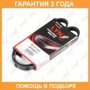 ������ ������������ (EPDM) Lynxauto / 4PK0913 �������� 24 ��� 4PK0913 ����