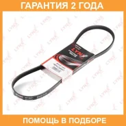 ������ ������������ Lynxauto / 4PK0960 �������� 24 ��� 4PK0960 ����