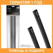 ������� ���������������� PRO 700�8�� (28) Airline / Awbre70008K �������� 12 ��� AWBRE70008K ����