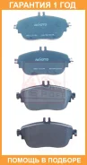 ������� ��������� �������� �������� Akyoto / AKD16104 �������� 12 ��� AKD16104 ����