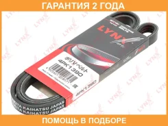 ������ ������������ (EPDM) Lynxauto / 4PK1390 �������� 24 ��� Lynxauto 4PK1390 4PK1390 ����