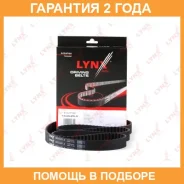 ������ ��� Lynxauto / 163IL254 �������� 24 ��� 163IL254 ����