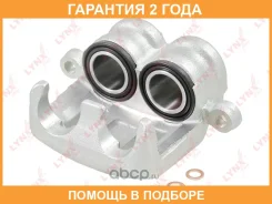 ������� ��������� �������� R Lynxauto / BA2970 �������� 24 ��� BA2970 ����