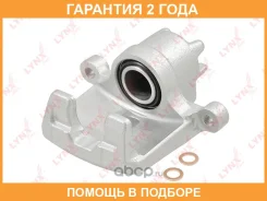 ������� ��������� ������ L Lynxauto / BA2971 �������� 24 ��� BA2971 ����