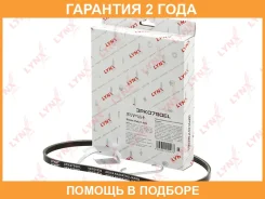 ������ ������������ ���������� (EPDM) Lynxauto / 3PK0790EL �������� 24 ��� 3PK0790EL ����