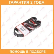 ������ ������������ Lynxauto / 5PK0940 �������� 24 ��� Lynxauto 5PK0940 5PK0940 ����