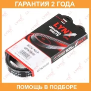 ������ ������������ Lynxauto / 4PK0840 �������� 24 ��� 4PK0840 ����