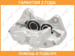 ������� ��������� �������� R Lynxauto / BA3012 �������� 24 ��� BA3012 ����