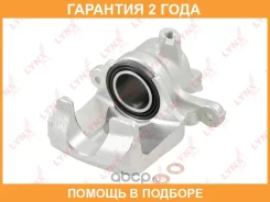 ������� ��������� ������ R Lynxauto / BA3016 �������� 24 ��� BA3016 ����