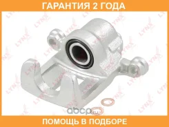 ������� ��������� ������ R Lynxauto / BA3028 �������� 24 ��� BA3028 ����