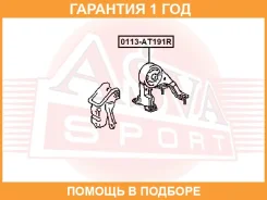 ����������� ASVA / 0113AT191R �������� 12 ��� 0113AT191R ����