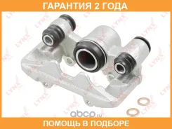 ������� ��������� ������ R Lynxauto / BA3068 �������� 24 ��� BA3068 ����