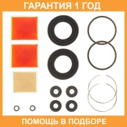 ����������� �������� Advics (�-� �� 2 ��������) Advics / A632P A632P ����