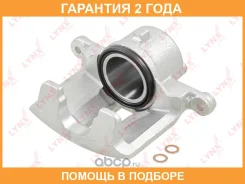 ������� ��������� �������� L Lynxauto / BA3075 �������� 24 ��� BA3075 ����