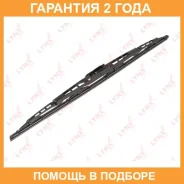 ����� ���������������� ���������, 650�� (hook) Lynxauto / 650L �������� 24 ��� 650L ����