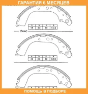 ������� ����. �������. Allied Nippon / ABS0114 �������� 6 ��� ABS0114 ����