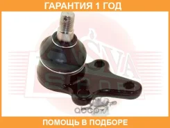 ����� ������� ������ ASVA / 0120035 �������� 12 ��� 0120035 ����
