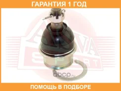 ������� ����� ASVA / 0120003 �������� 12 ��� 0120003 ����