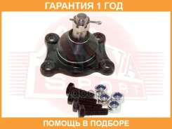 ����� ������� ������ ASVA / 0120042 �������� 12 ��� 0120042 ����