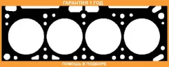 ���������, ������� �������� Ajusa / 10078500 �������� 12 ��� 10078500 ����
