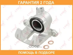 ������� ��������� ������ R Lynxauto / BA3300 �������� 24 ��� BA3300 ����
