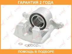 ������� ��������� �������� R Lynxauto / BA3356 �������� 24 ��� BA3356 ����