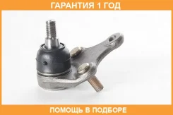 ����� ������� ������ ASVA / 0120150 �������� 12 ��� 0120150 ����